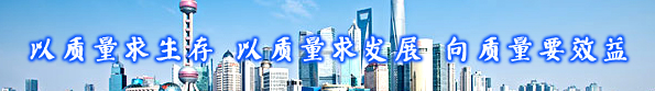 輸送機(jī)宣傳圖
