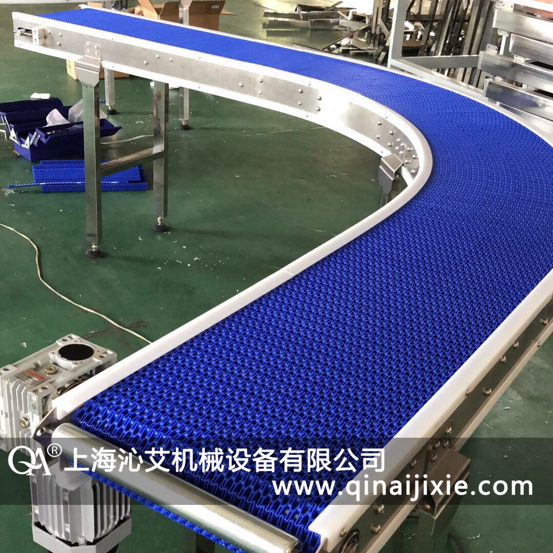 網(wǎng)帶輸送機(jī)技術(shù)特點(diǎn)有哪些